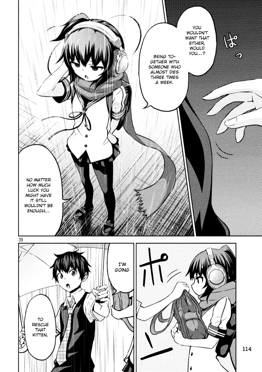 Chikotan, Kowareru Chapter 1 - Page 39