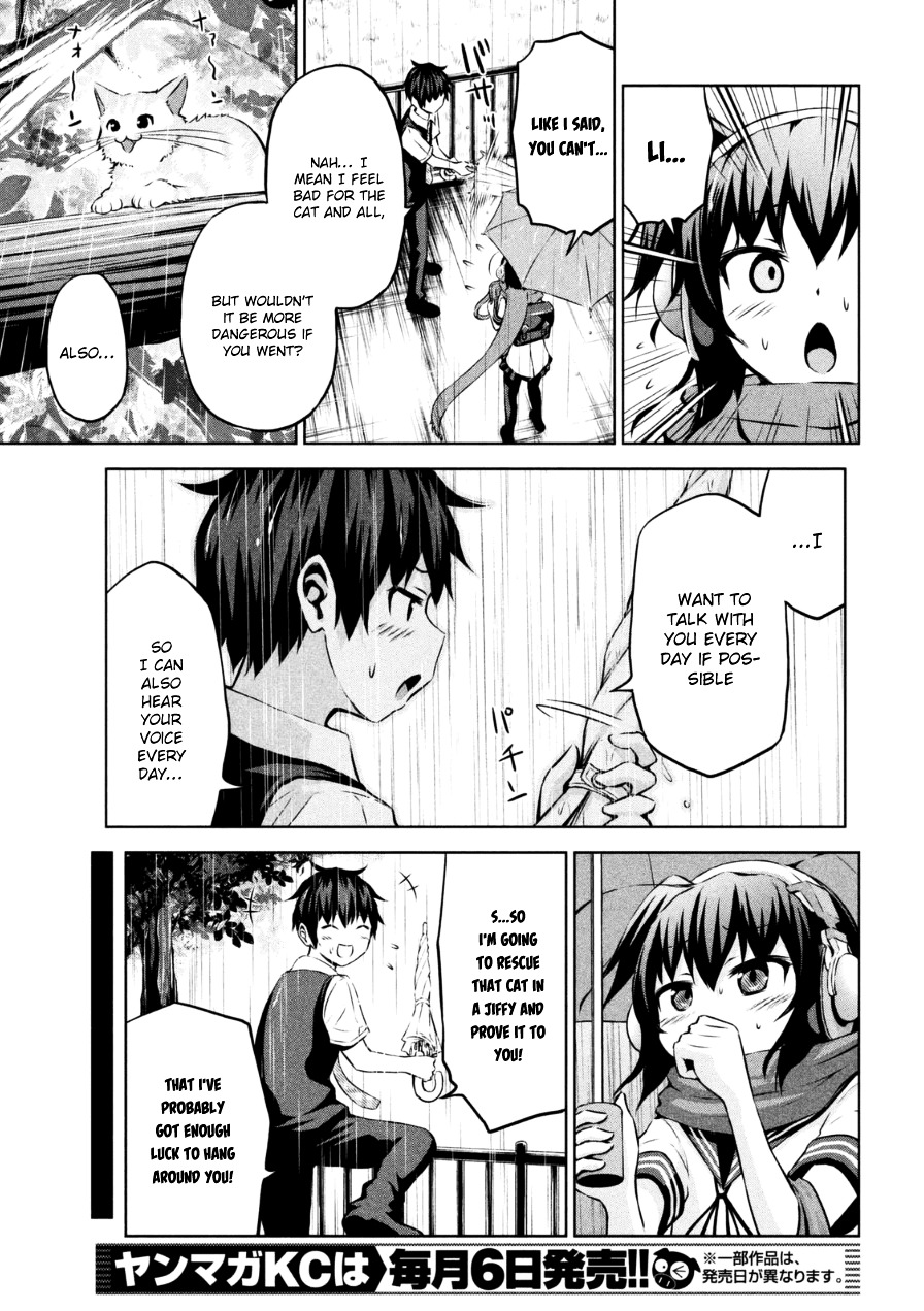 Chikotan, Kowareru Chapter 1 - Page 40