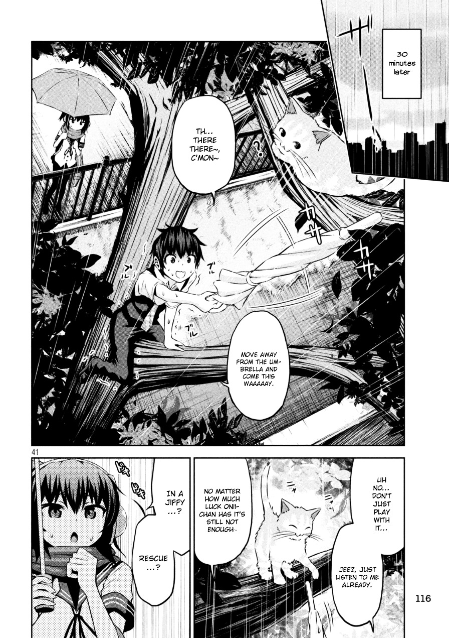 Chikotan, Kowareru Chapter 1 - Page 41