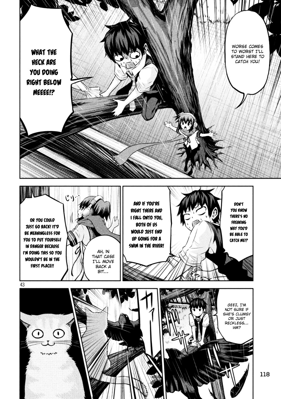 Chikotan, Kowareru Chapter 1 - Page 43