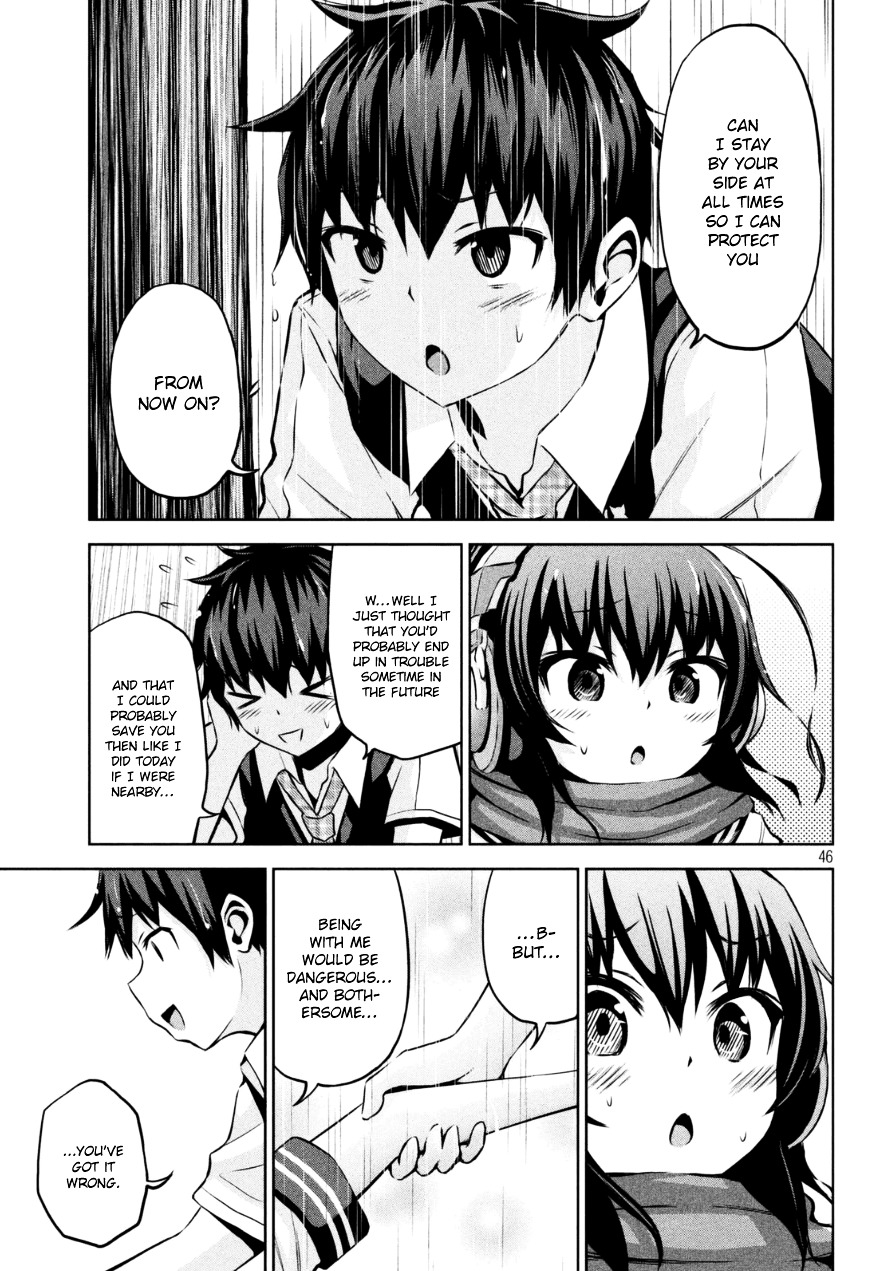 Chikotan, Kowareru Chapter 1 - Page 46