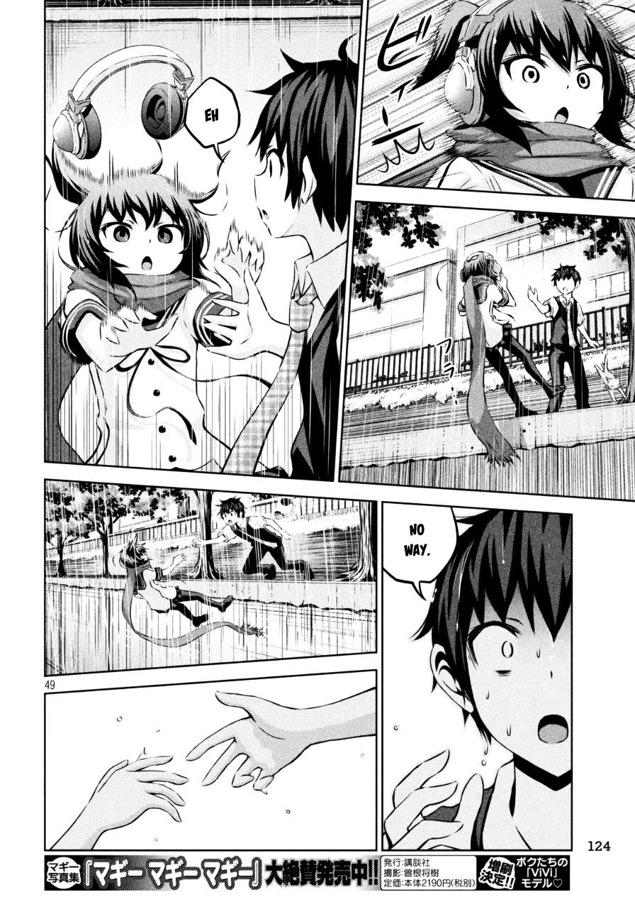 Chikotan, Kowareru Chapter 1 - Page 49