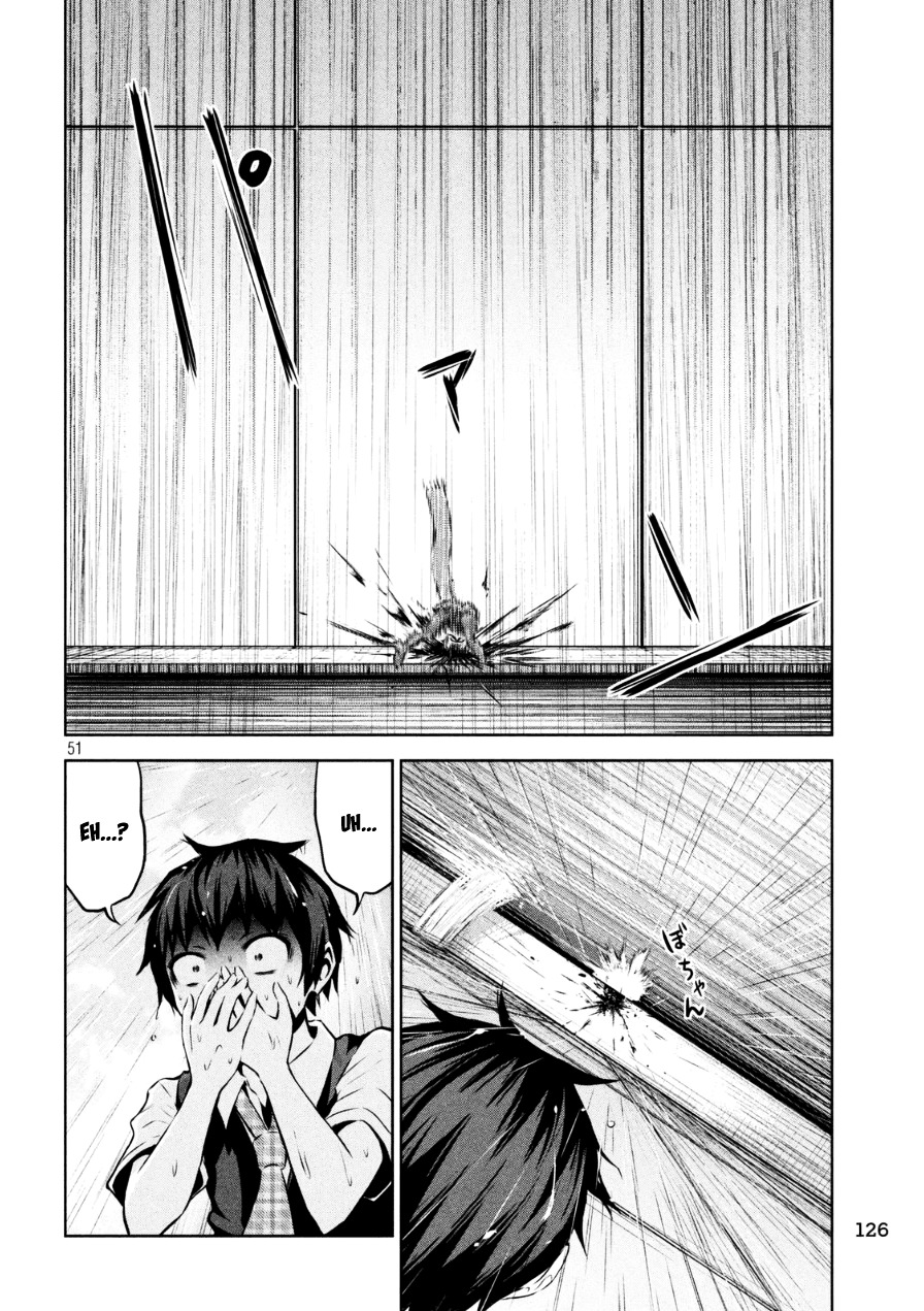 Chikotan, Kowareru Chapter 1 - Page 51