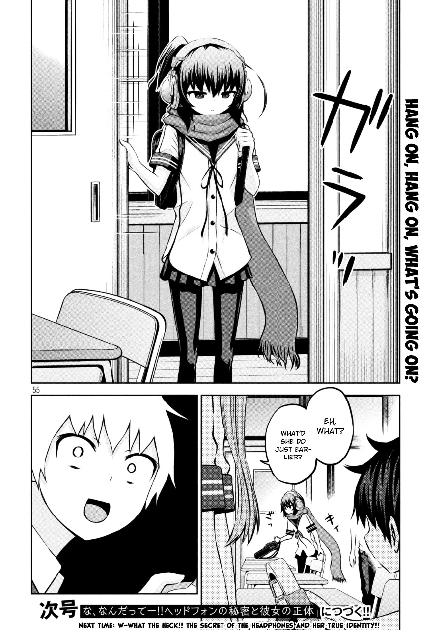 Chikotan, Kowareru Chapter 1 - Page 55