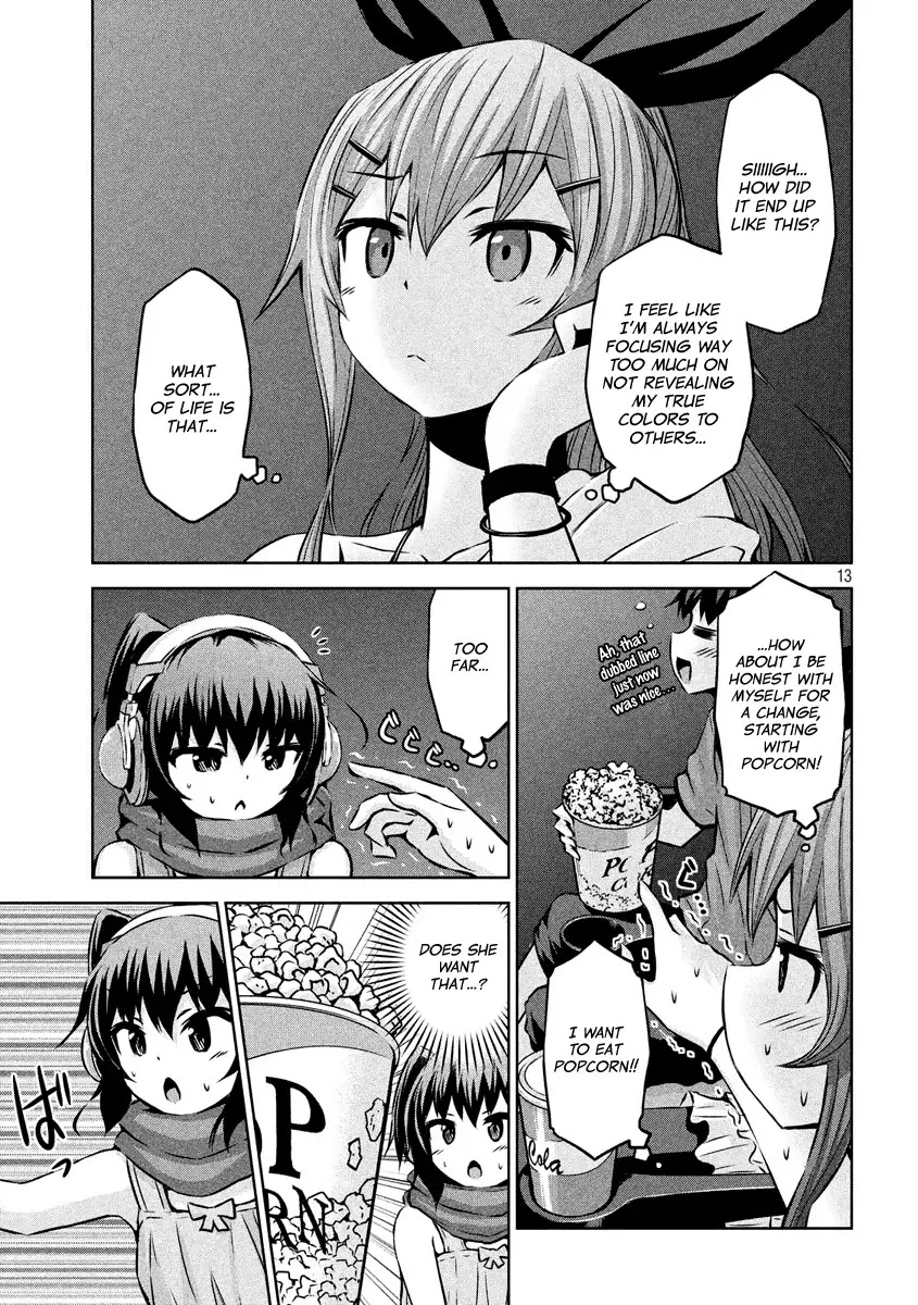 Chikotan, Kowareru Chapter 10 - Page 12