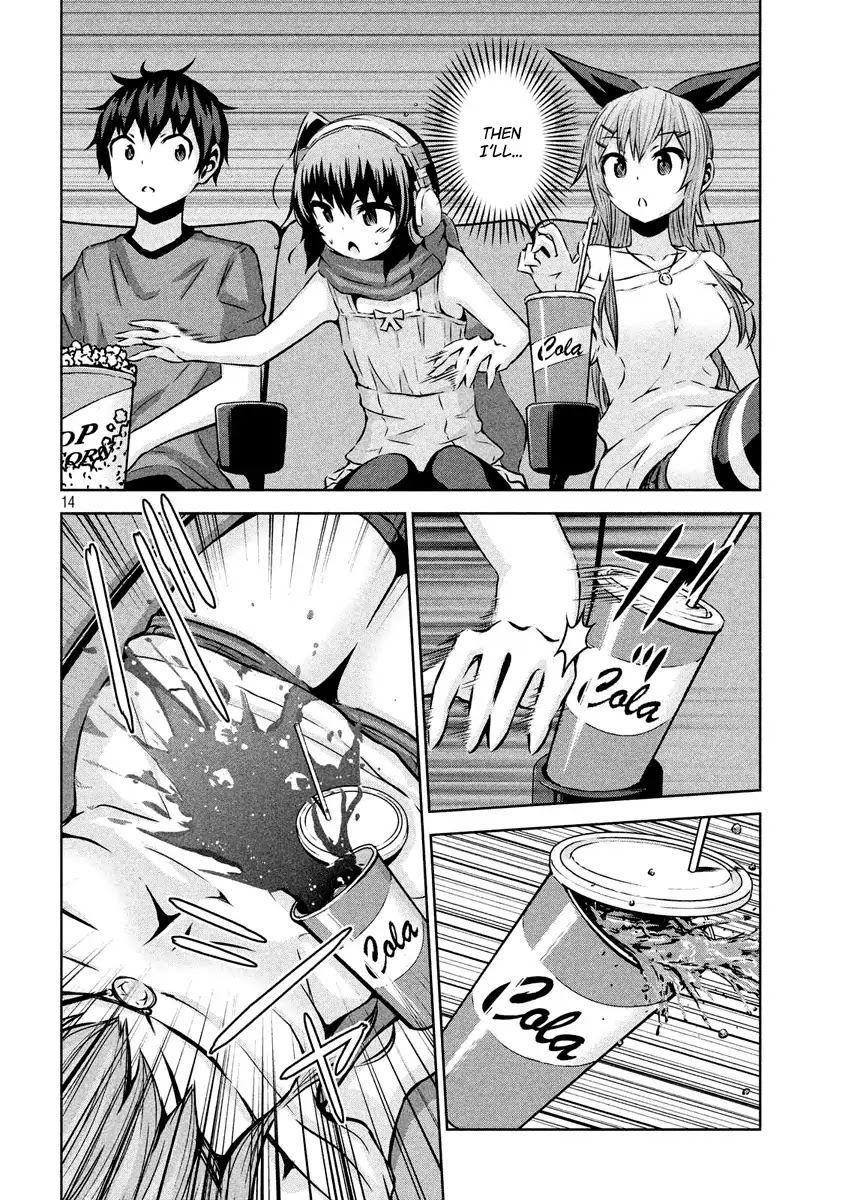 Chikotan, Kowareru Chapter 10 - Page 13