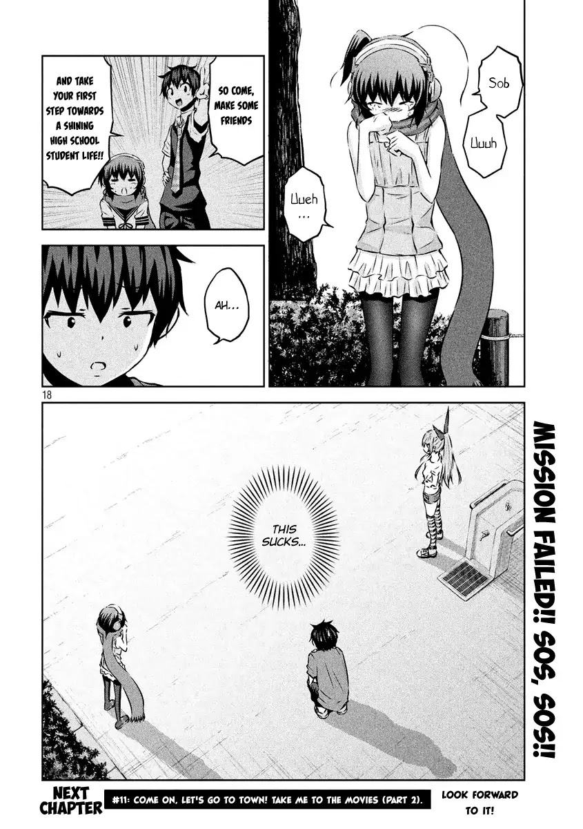 Chikotan, Kowareru Chapter 10 - Page 17