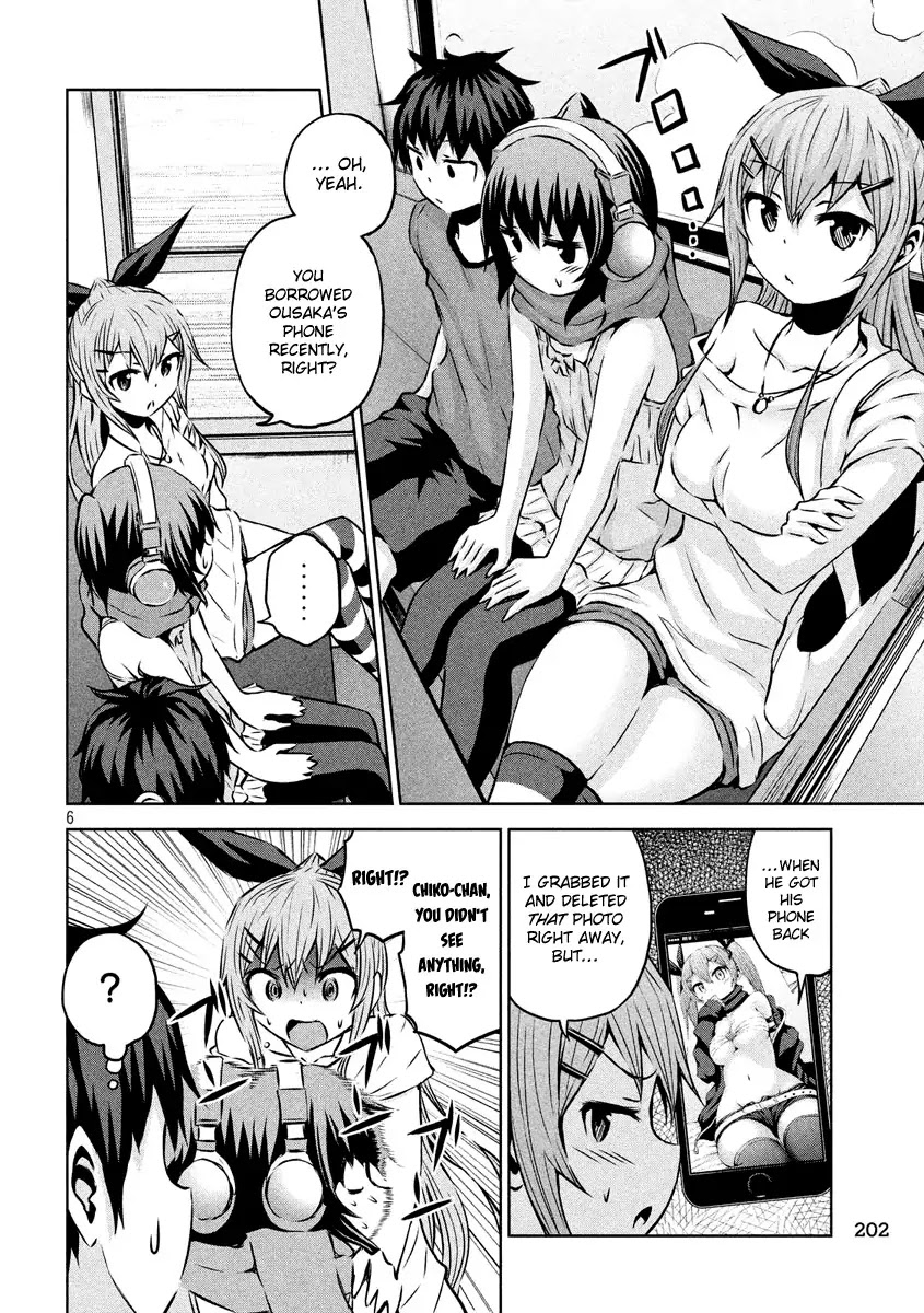 Chikotan, Kowareru Chapter 10 - Page 5