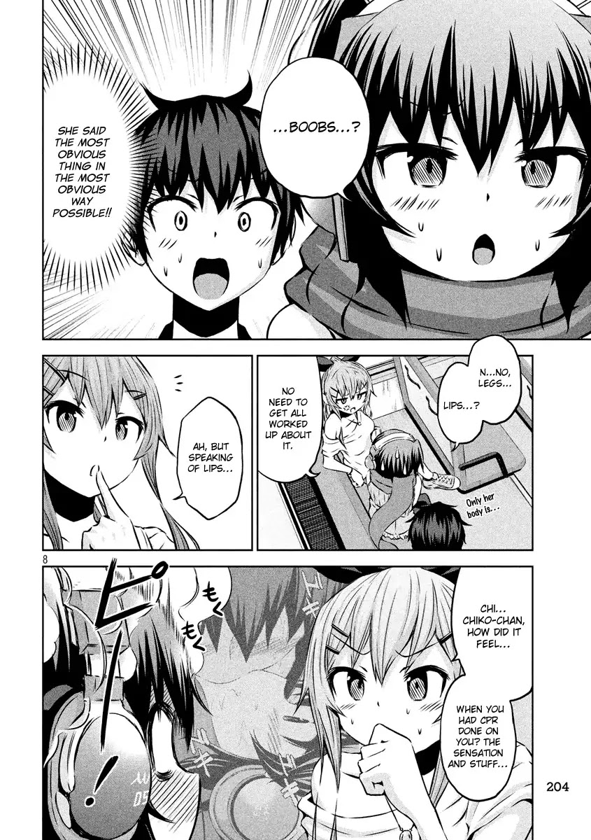 Chikotan, Kowareru Chapter 10 - Page 7