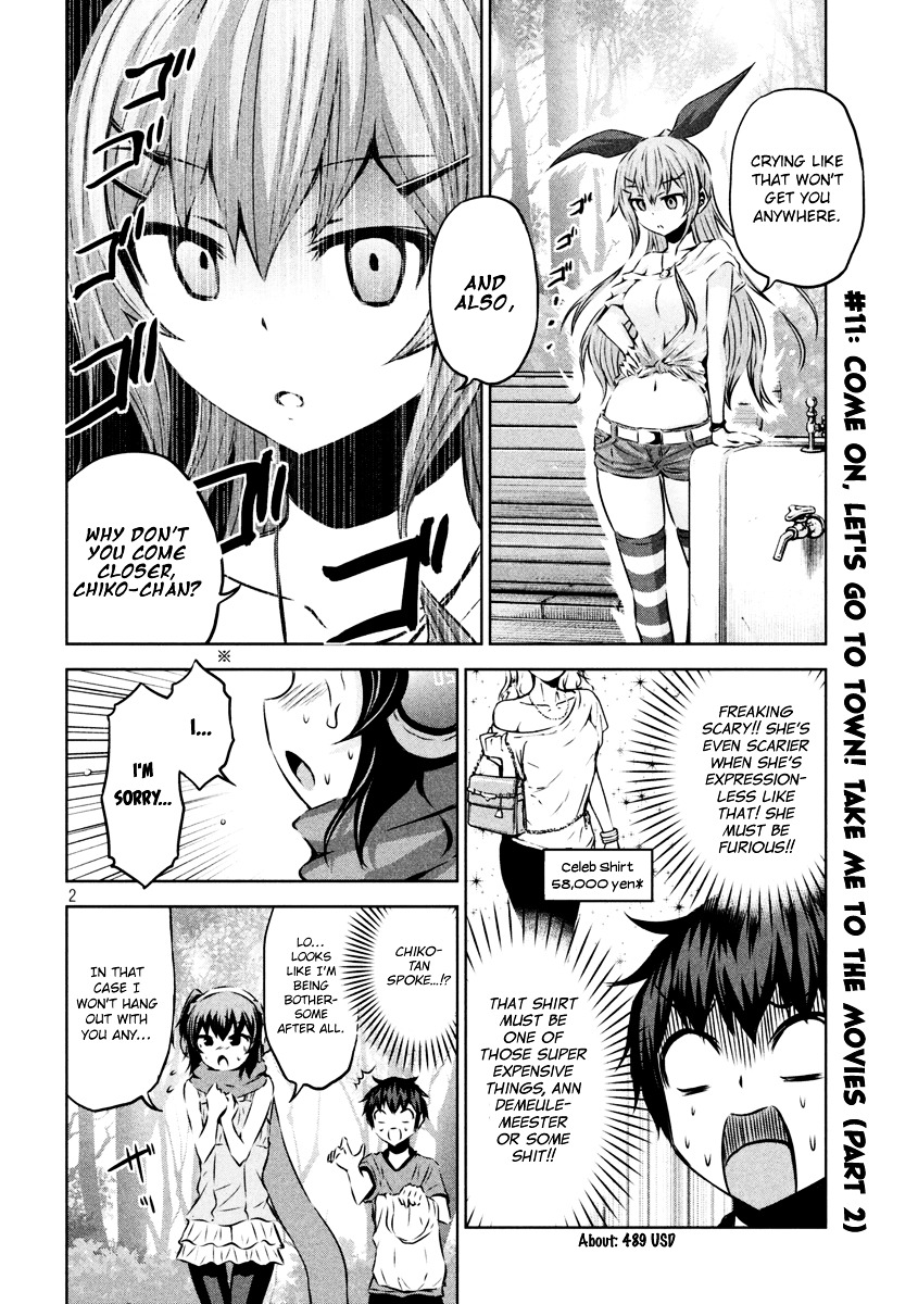 Chikotan, Kowareru Chapter 11 - Page 2