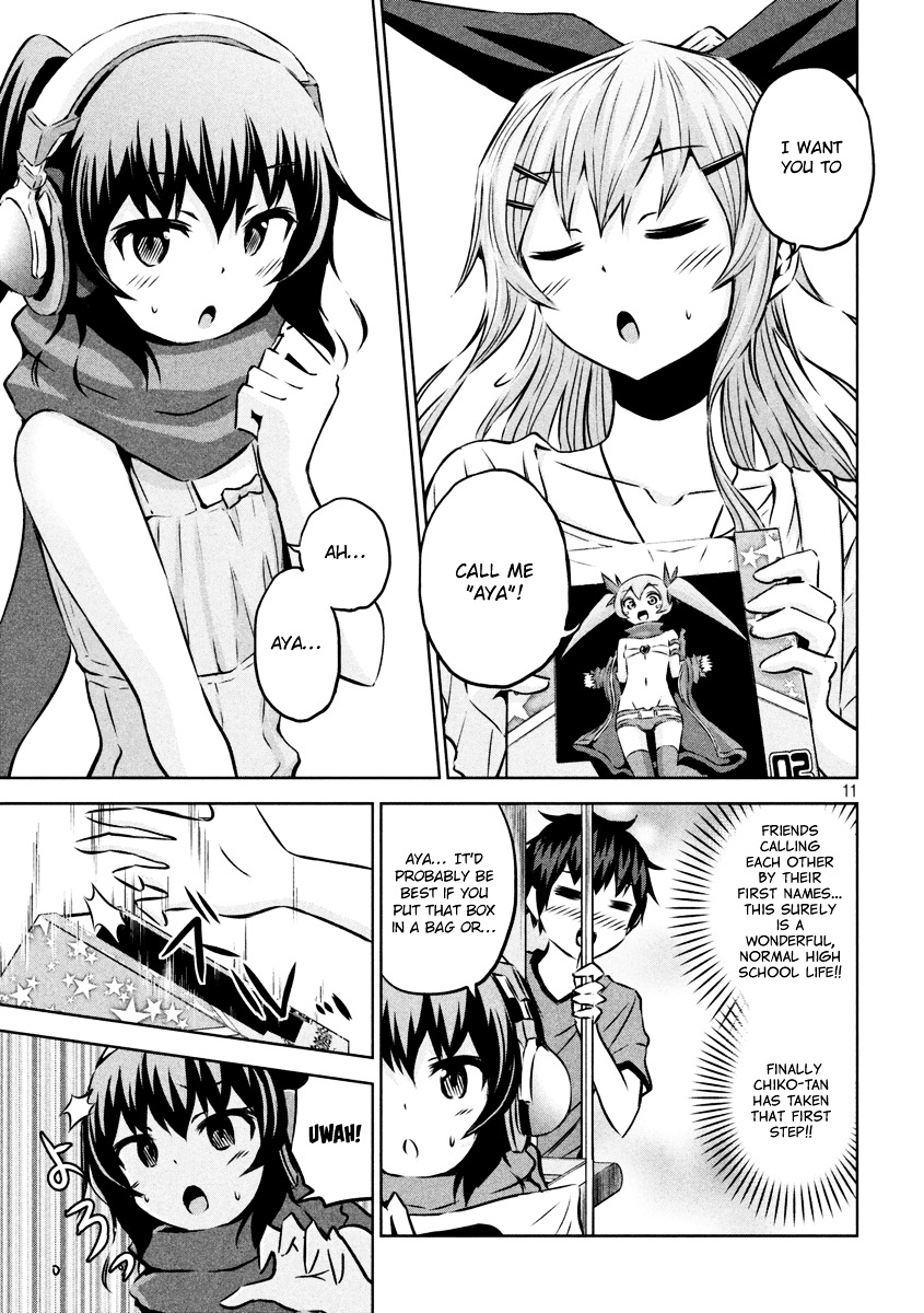 Chikotan, Kowareru Chapter 11 - Page 11