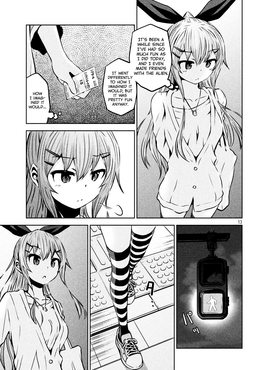 Chikotan, Kowareru Chapter 11 - Page 13