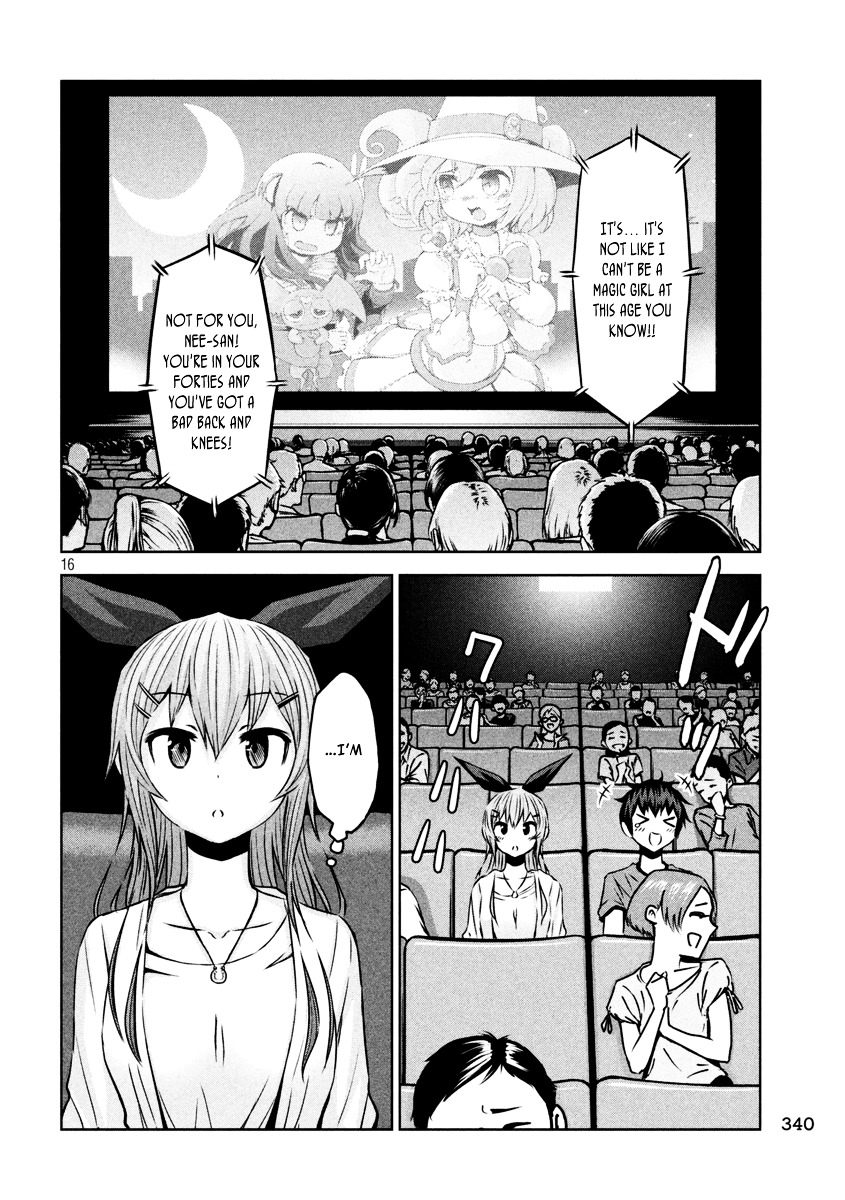 Chikotan, Kowareru Chapter 11 - Page 16