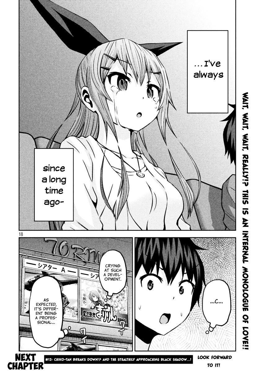 Chikotan, Kowareru Chapter 11 - Page 18