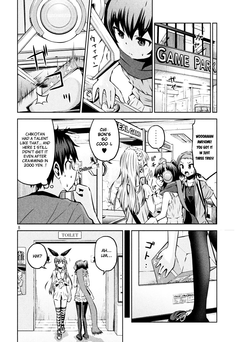 Chikotan, Kowareru Chapter 11 - Page 8