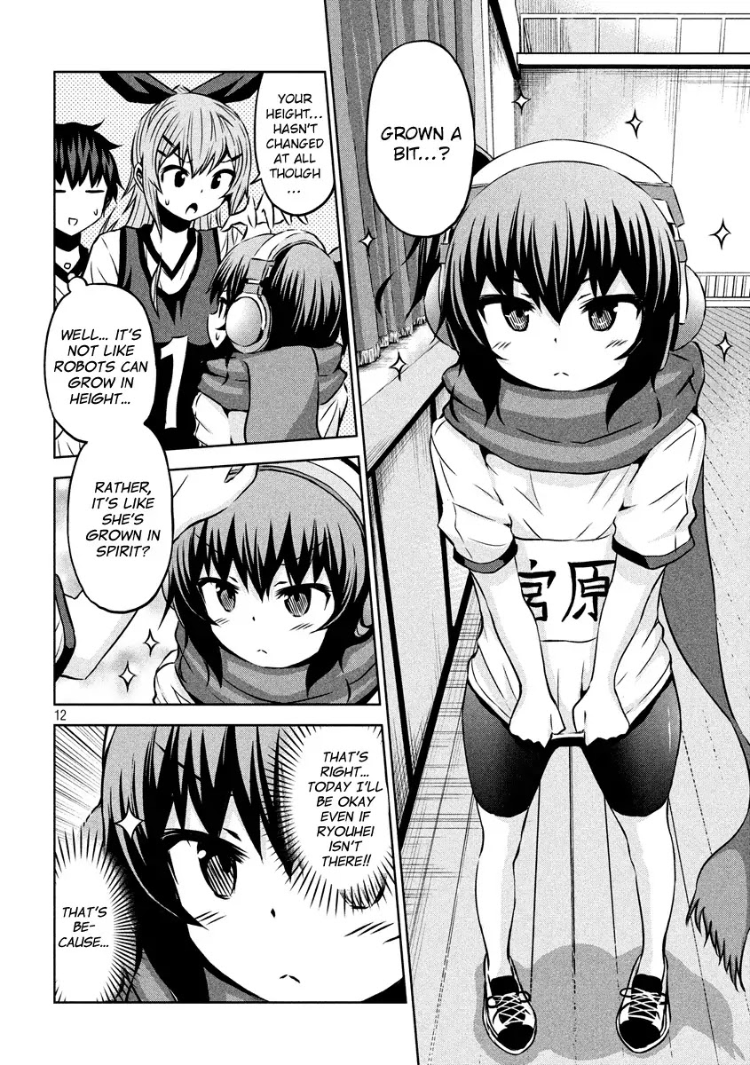 Chikotan, Kowareru Chapter 12 - Page 12