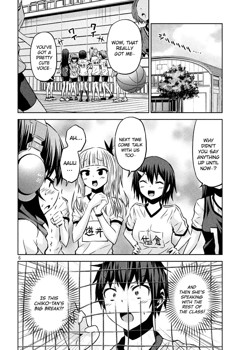 Chikotan, Kowareru Chapter 12 - Page 6