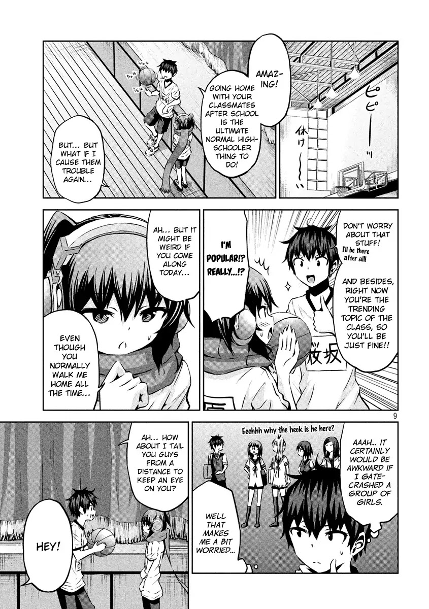 Chikotan, Kowareru Chapter 12 - Page 9