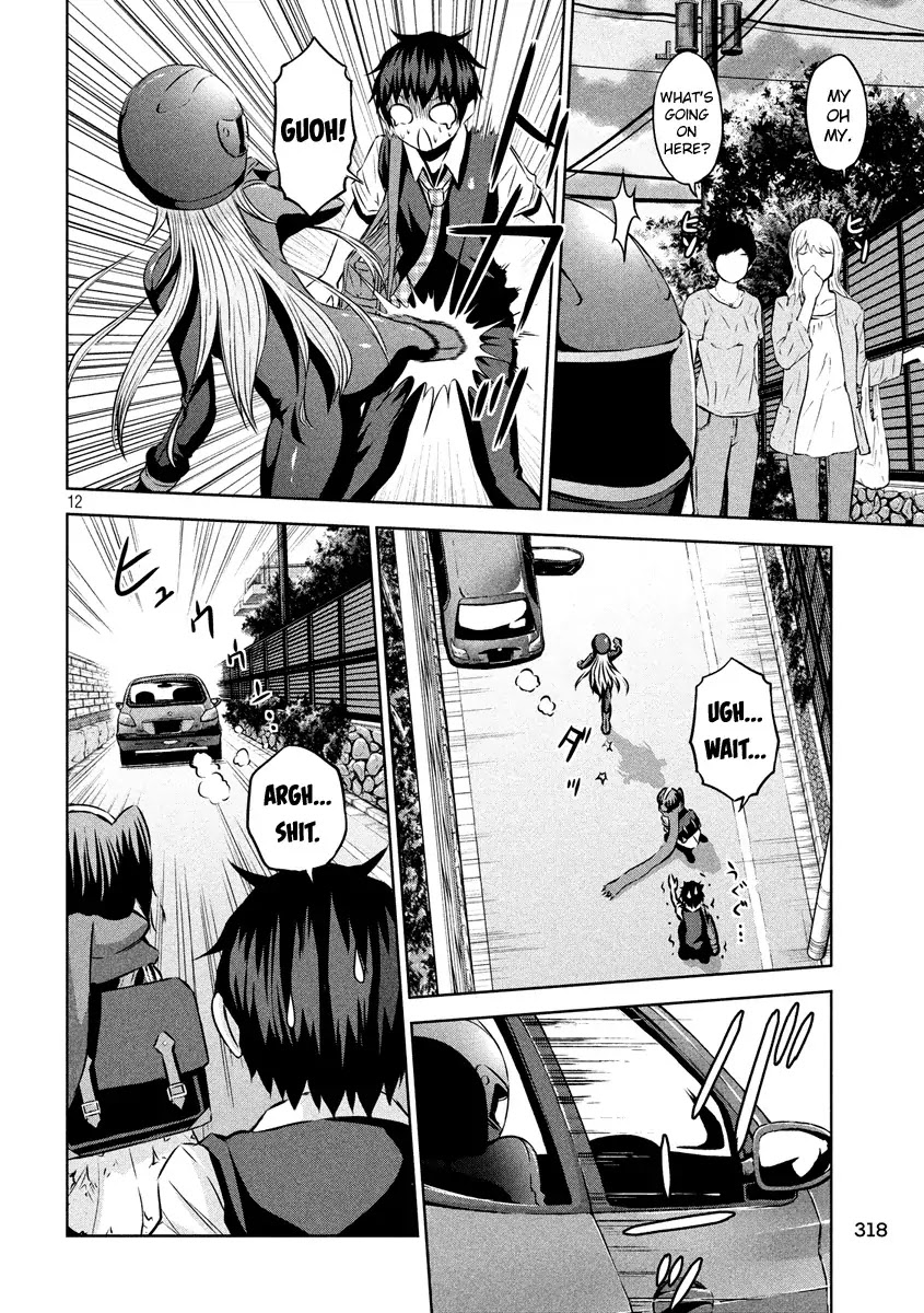 Chikotan, Kowareru Chapter 13 - Page 12