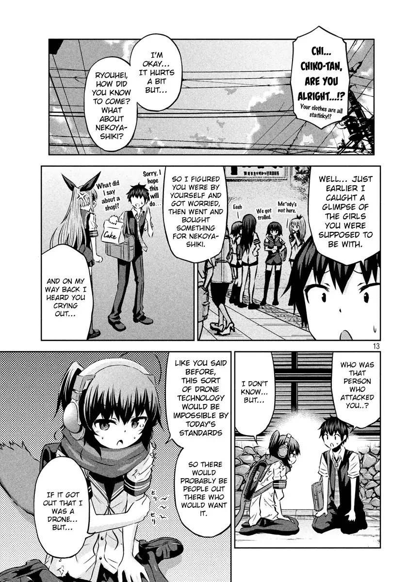 Chikotan, Kowareru Chapter 13 - Page 13