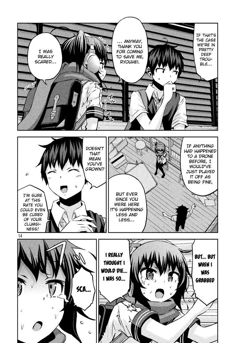 Chikotan, Kowareru Chapter 13 - Page 14