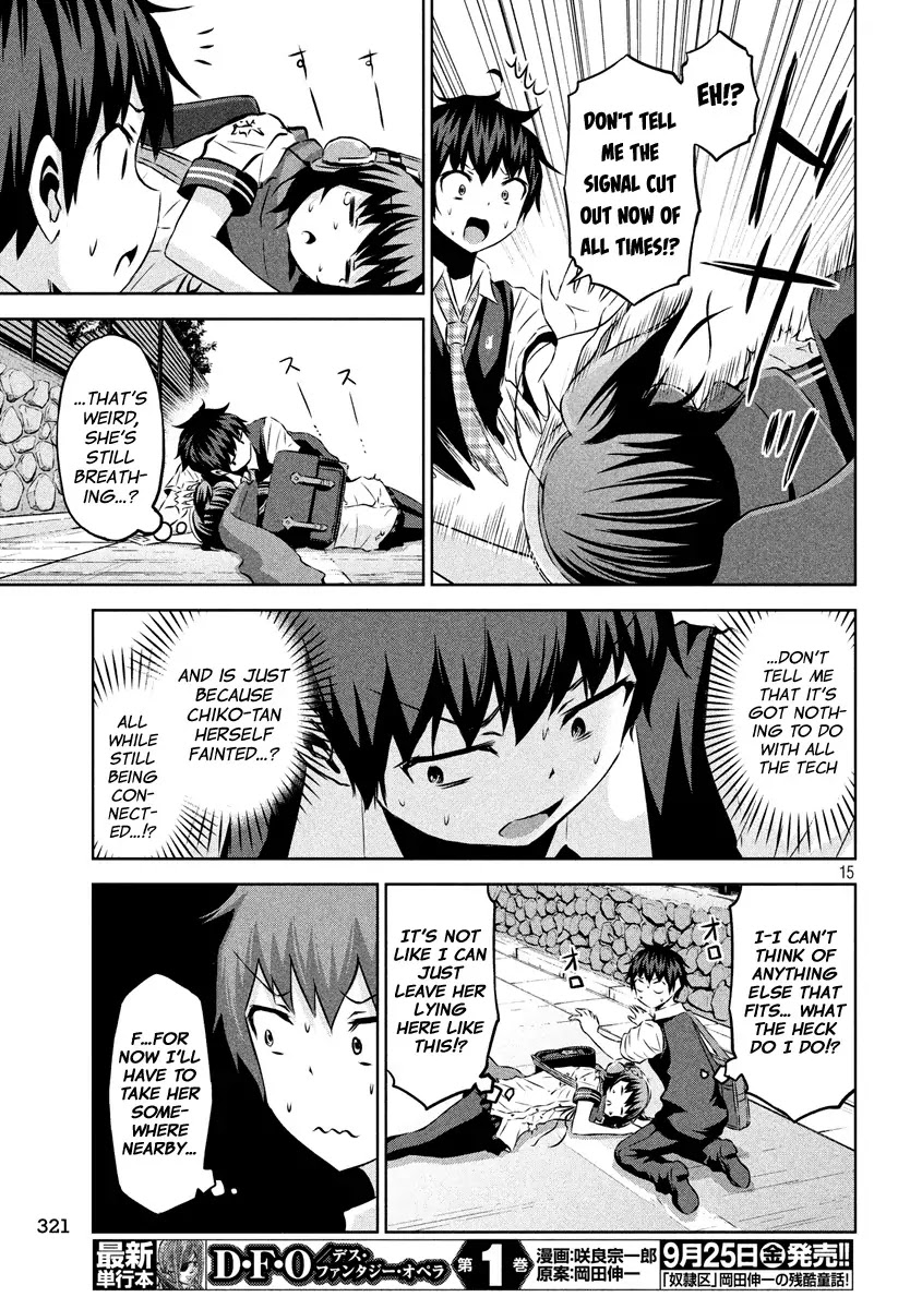 Chikotan, Kowareru Chapter 13 - Page 15