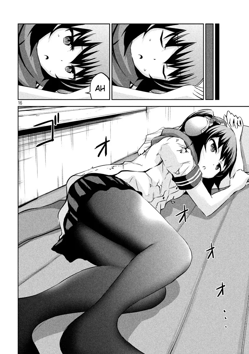 Chikotan, Kowareru Chapter 13 - Page 16