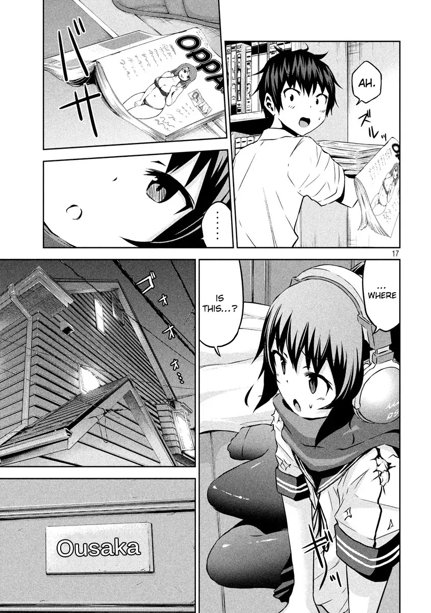 Chikotan, Kowareru Chapter 13 - Page 17