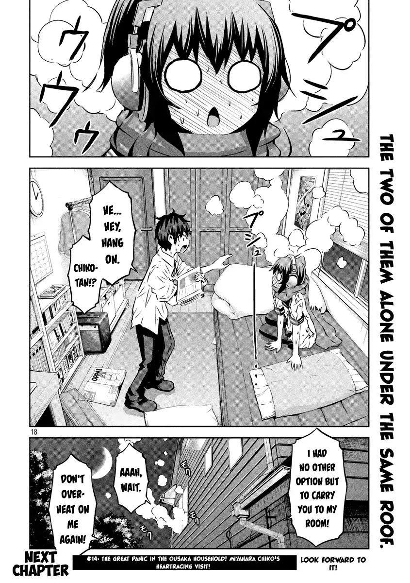 Chikotan, Kowareru Chapter 13 - Page 18