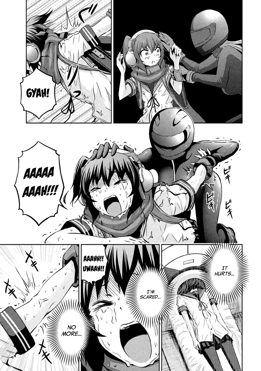 Chikotan, Kowareru Chapter 13 - Page 9