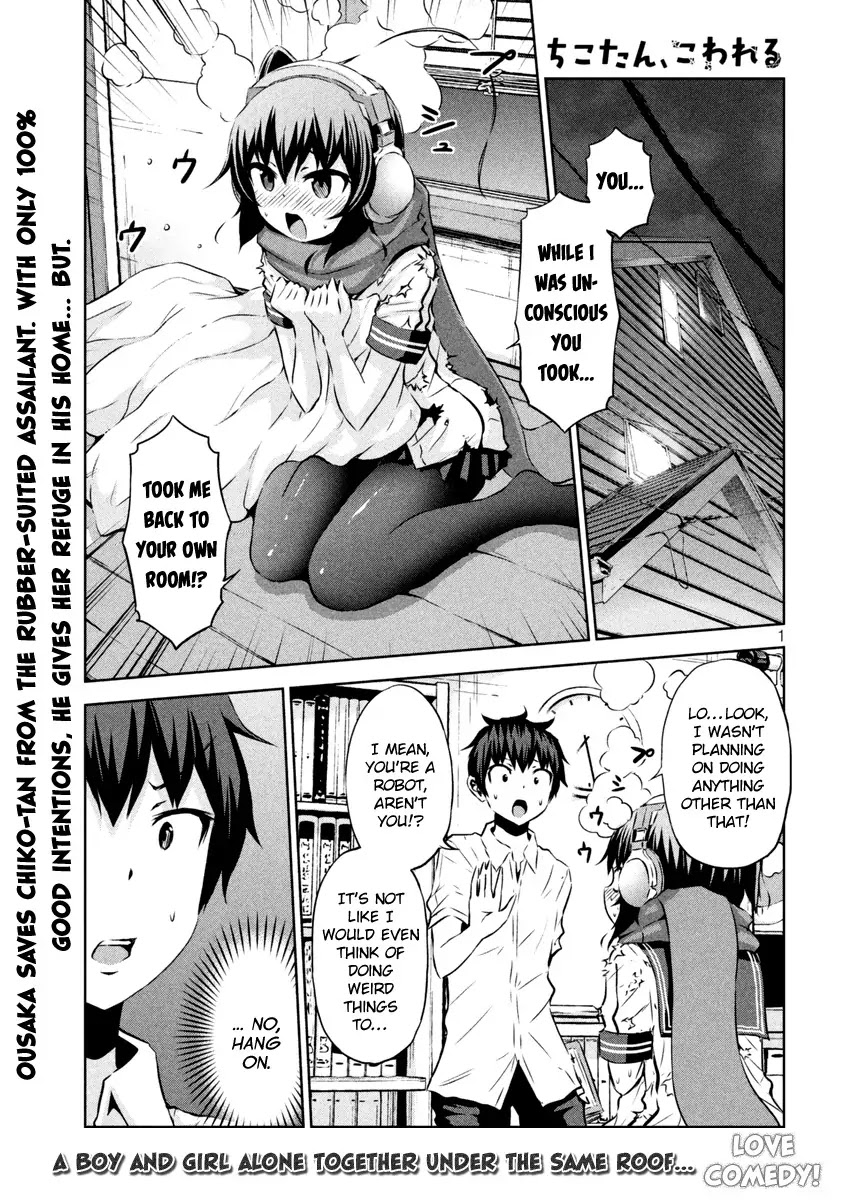 Chikotan, Kowareru Chapter 14 - Page 2