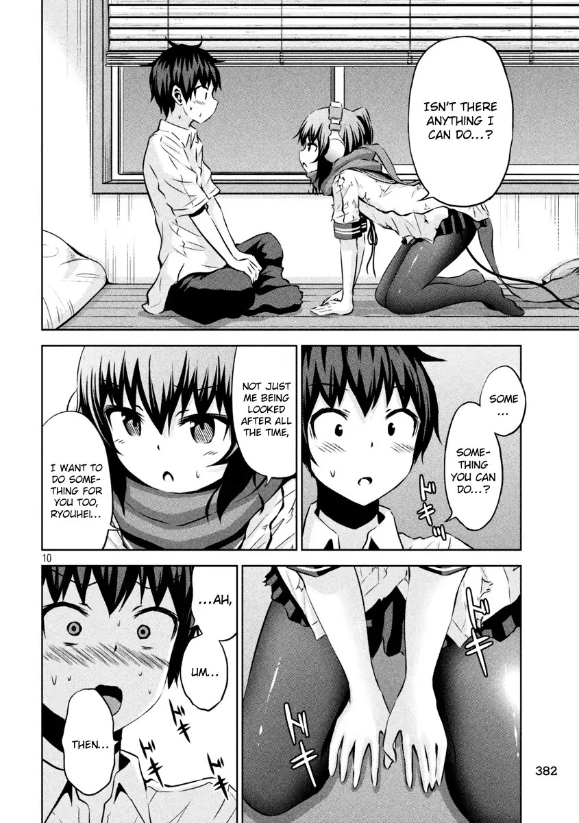 Chikotan, Kowareru Chapter 14 - Page 11