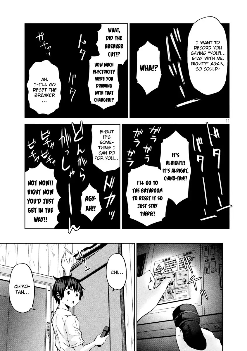 Chikotan, Kowareru Chapter 14 - Page 12