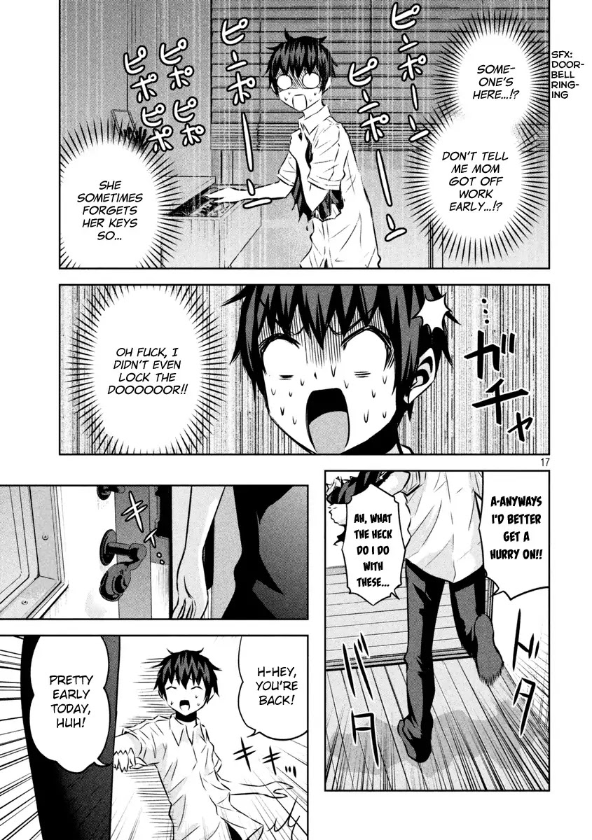 Chikotan, Kowareru Chapter 14 - Page 18