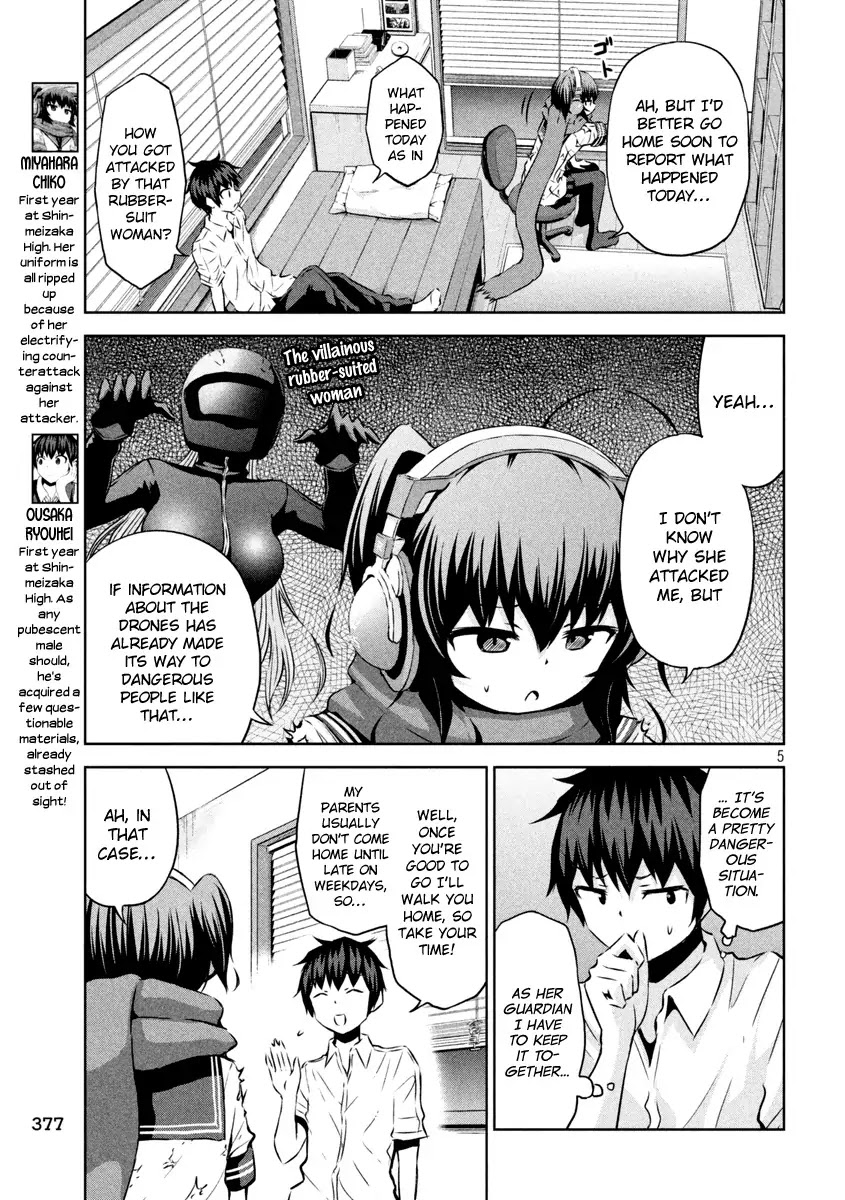 Chikotan, Kowareru Chapter 14 - Page 6