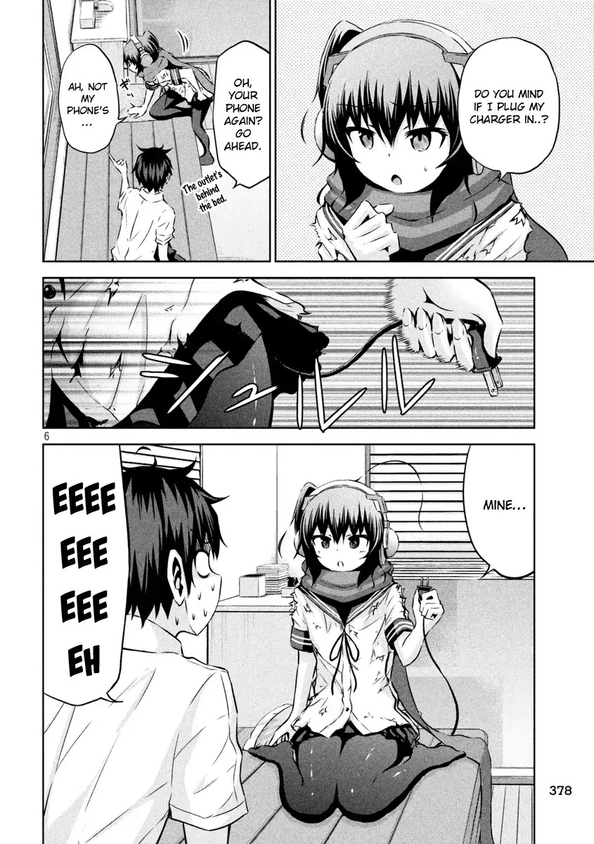 Chikotan, Kowareru Chapter 14 - Page 7