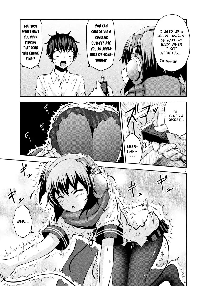 Chikotan, Kowareru Chapter 14 - Page 8