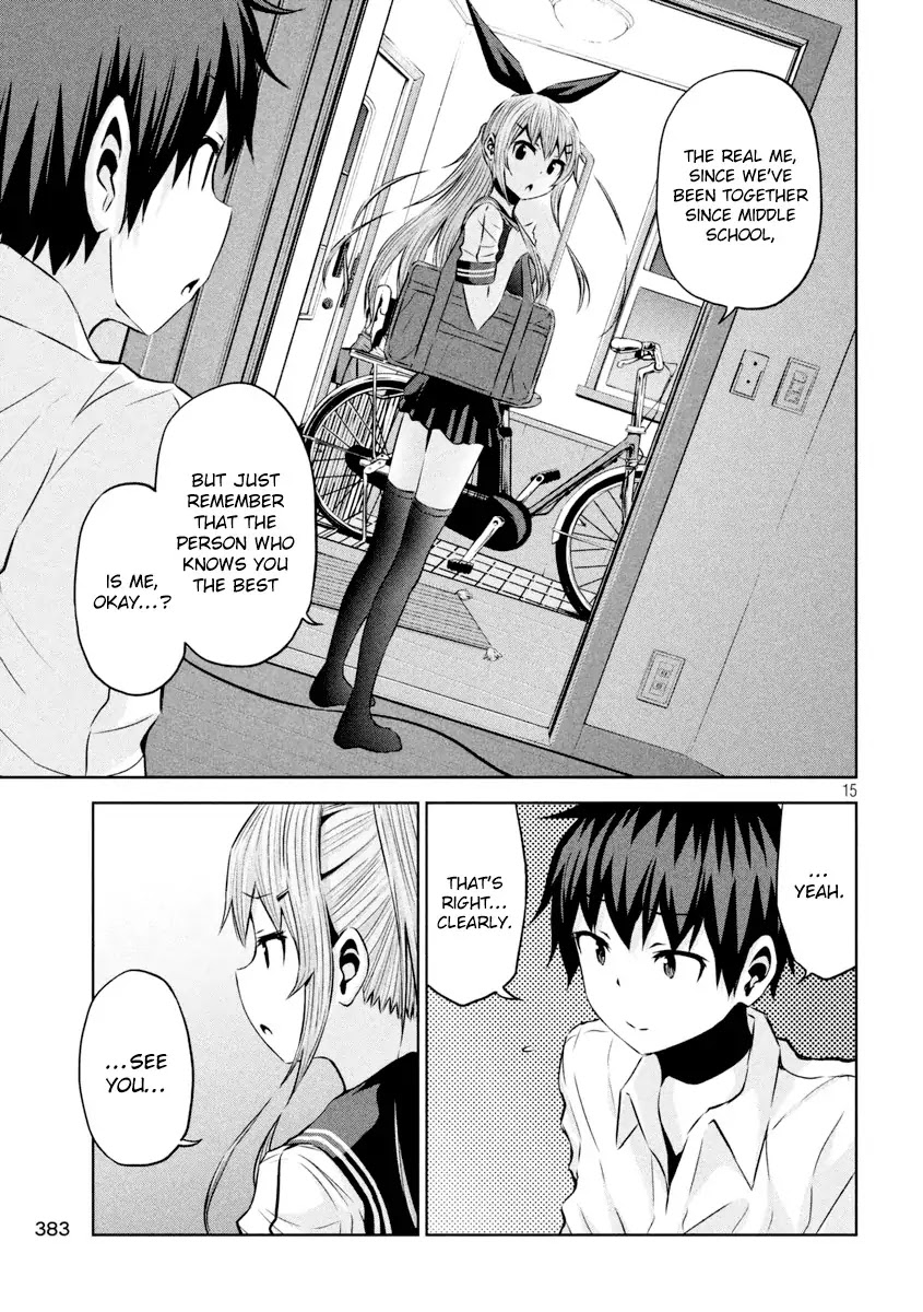 Chikotan, Kowareru Chapter 15 - Page 16