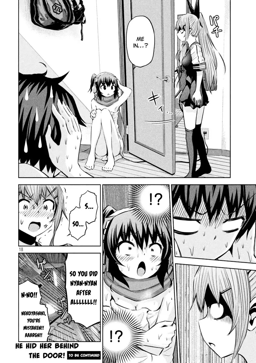 Chikotan, Kowareru Chapter 15 - Page 19