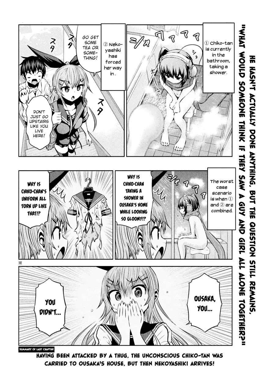 Chikotan, Kowareru Chapter 15 - Page 3