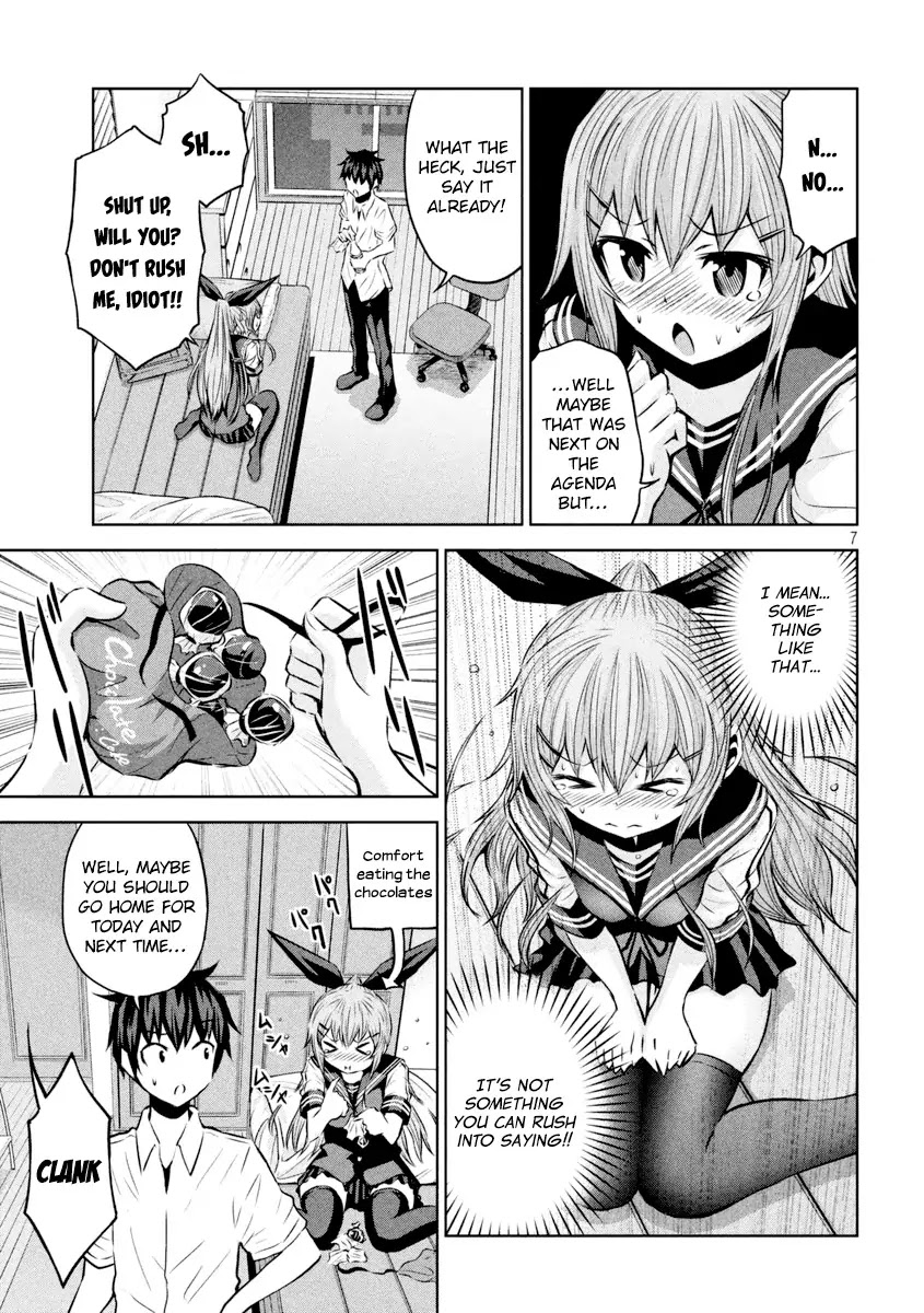 Chikotan, Kowareru Chapter 15 - Page 8