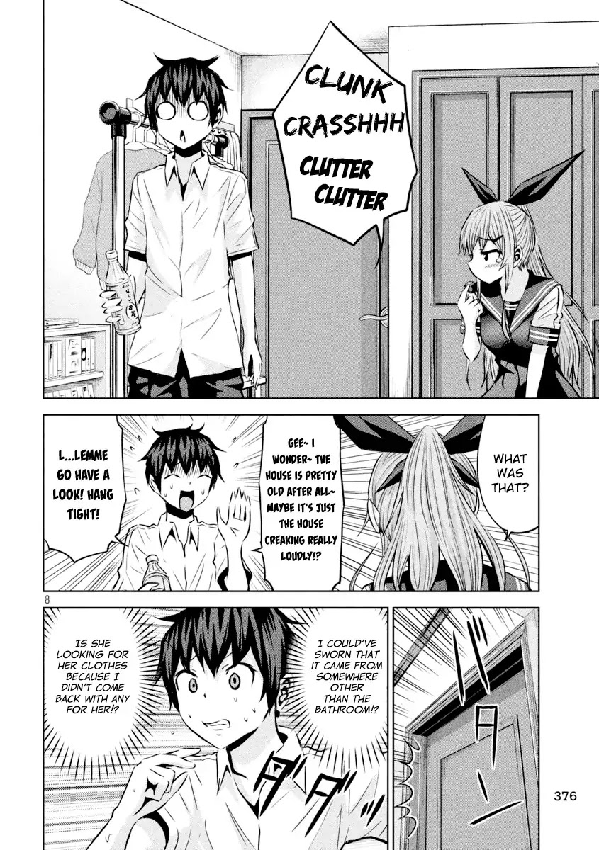 Chikotan, Kowareru Chapter 15 - Page 9