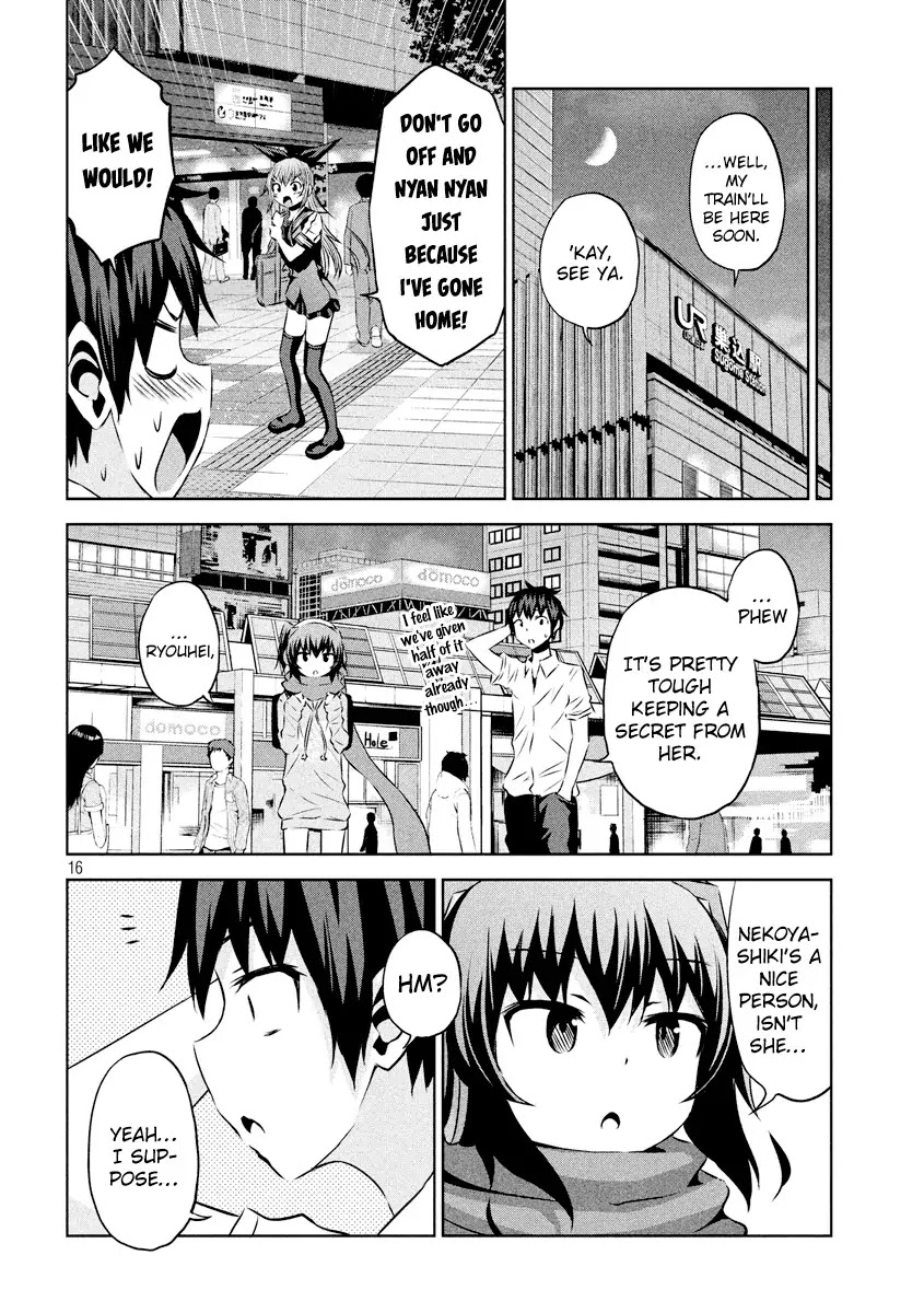 Chikotan, Kowareru Chapter 16 - Page 17