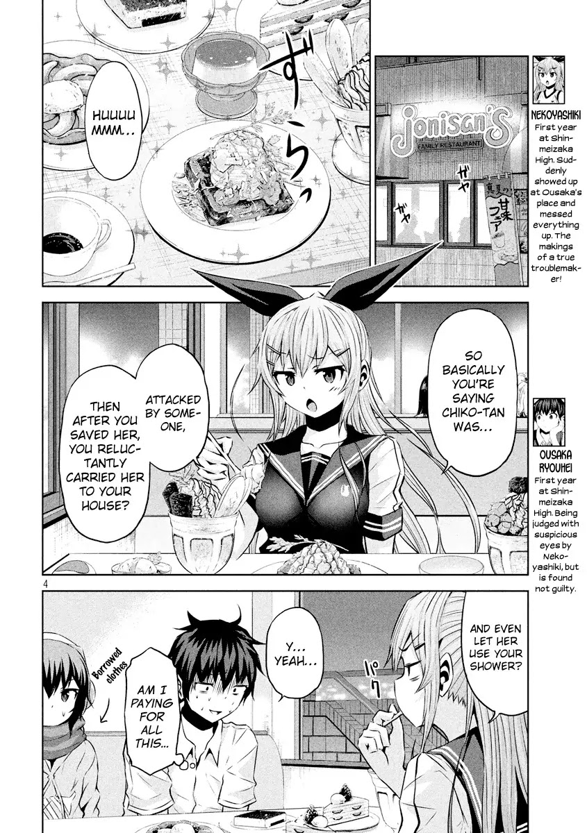 Chikotan, Kowareru Chapter 16 - Page 5