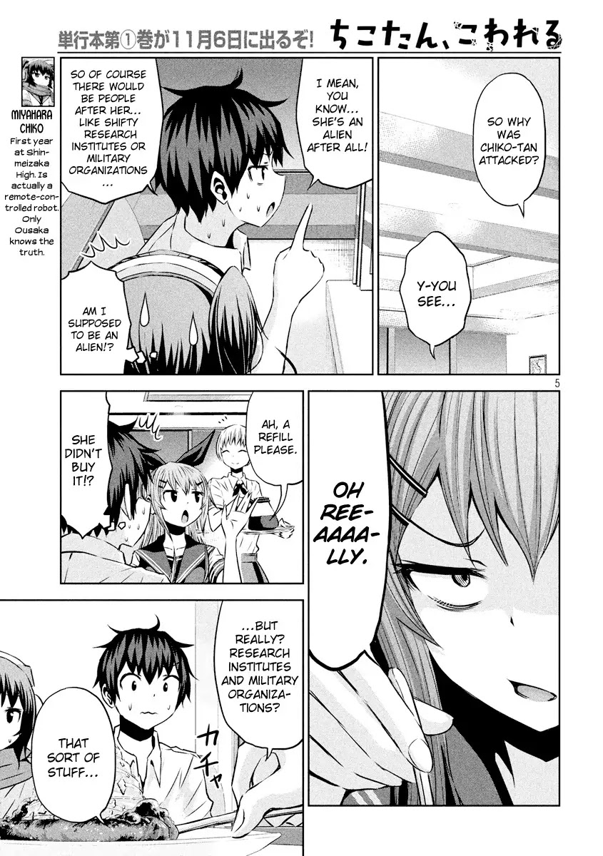 Chikotan, Kowareru Chapter 16 - Page 6