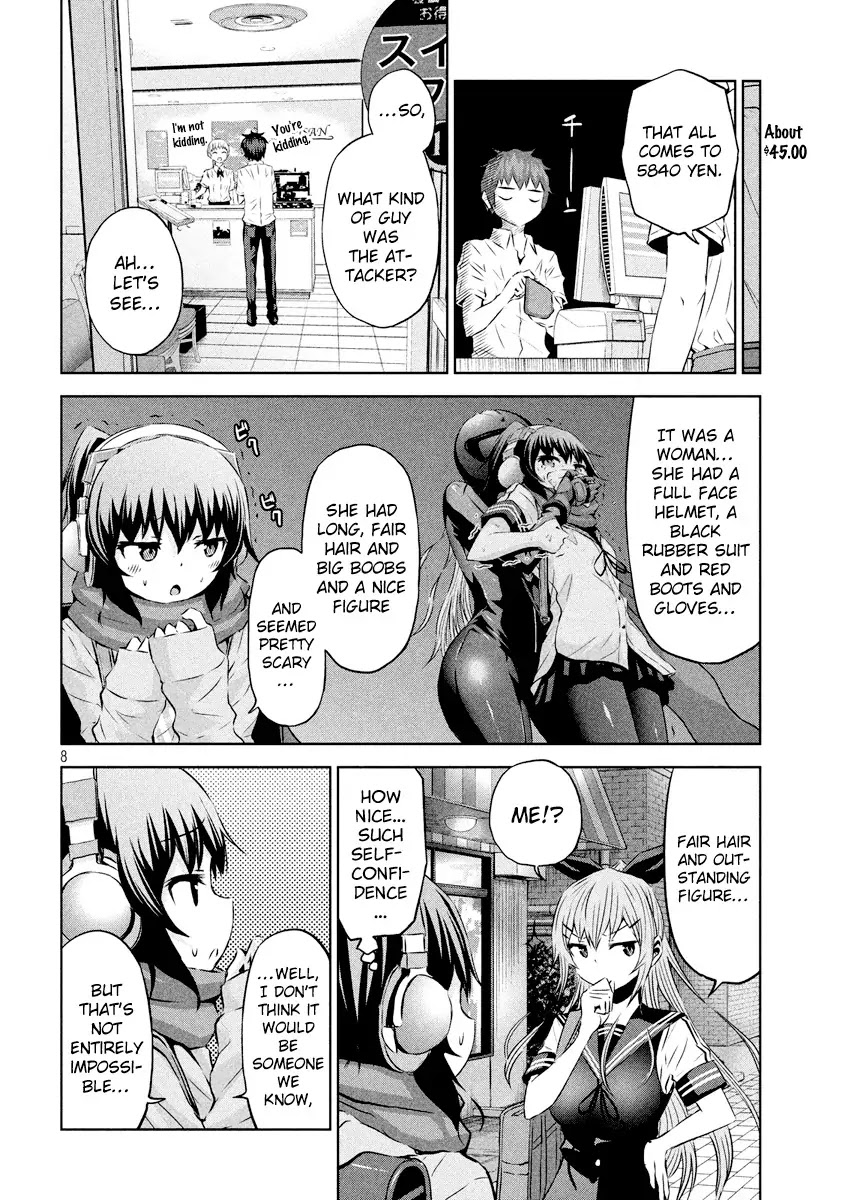 Chikotan, Kowareru Chapter 16 - Page 9