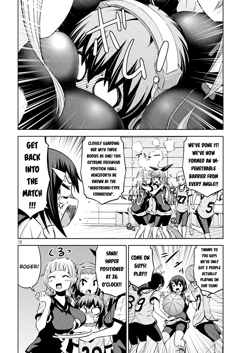 Chikotan, Kowareru Chapter 17 - Page 11