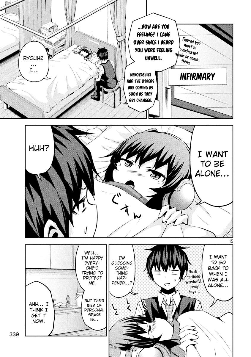 Chikotan, Kowareru Chapter 17 - Page 16