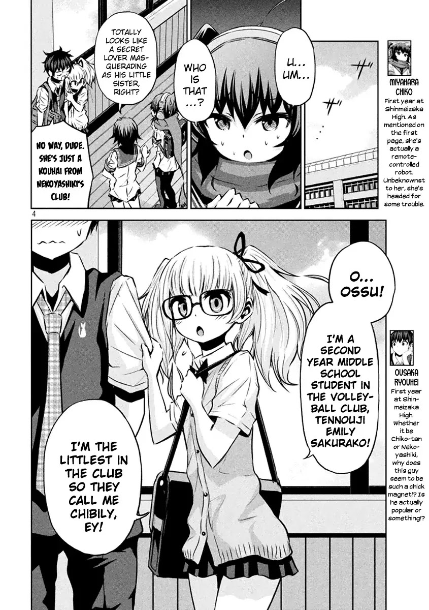 Chikotan, Kowareru Chapter 18 - Page 11