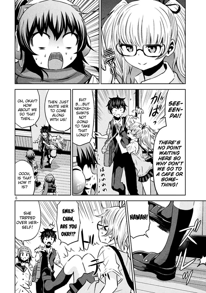 Chikotan, Kowareru Chapter 18 - Page 13